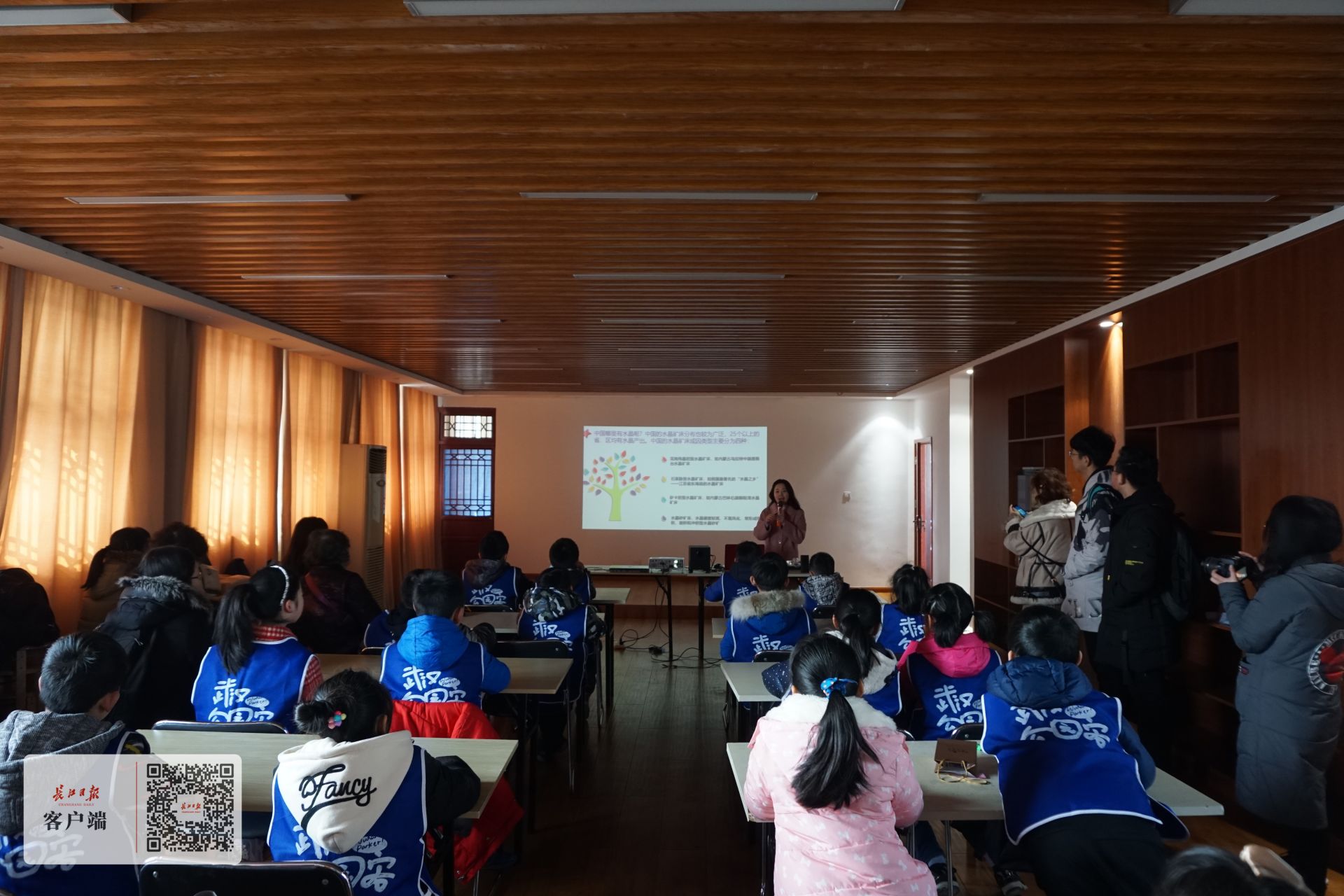 博物馆学习雷锋精神主题活动,武汉中华奇石馆科普