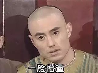 不小心撞到法拉利要赔多少钱,撞到法拉利走保险要赔多少