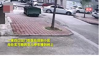 不小心撞到法拉利要赔多少钱,撞到法拉利走保险要赔多少