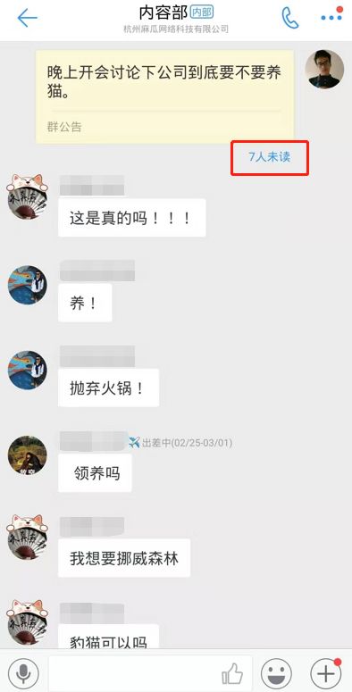 阿里巴巴管理者必备24招,阿里巴巴怎么学