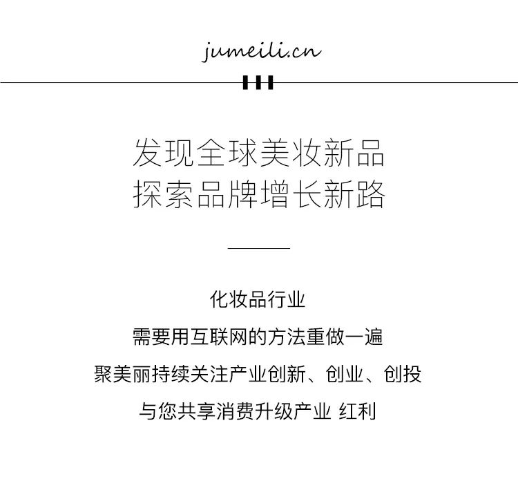 史上十大并购解析,总结了这几年的成果