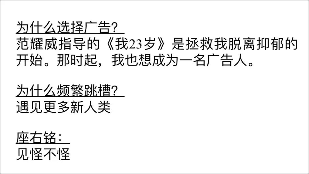 怎么拍广告不被骂,怎么拍视频不被污蔑