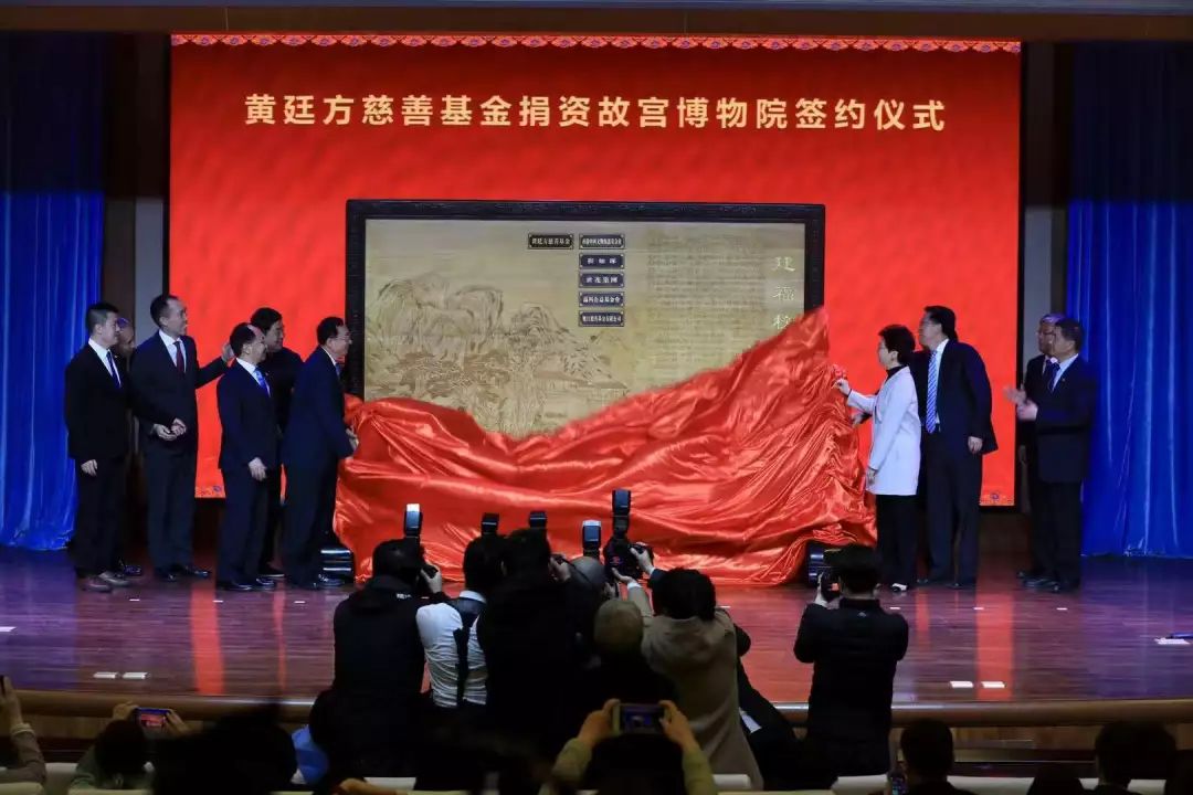 故宫延禧宫重建,故宫延禧宫是烂尾楼吗