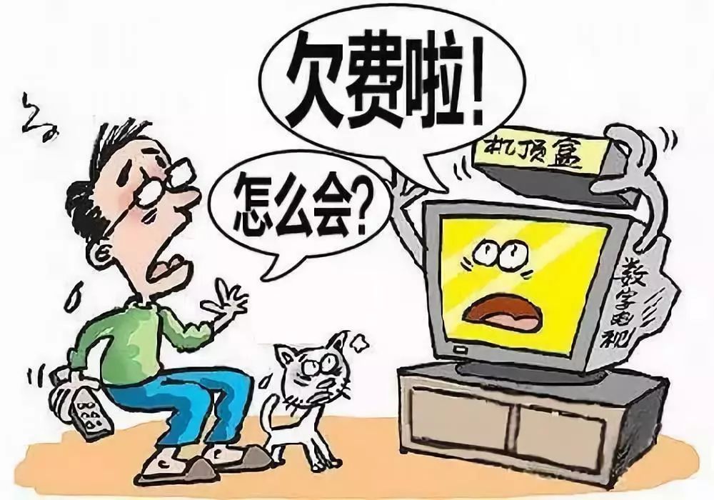 教你学会防范网络诈骗,防电信诈骗小妙招200字