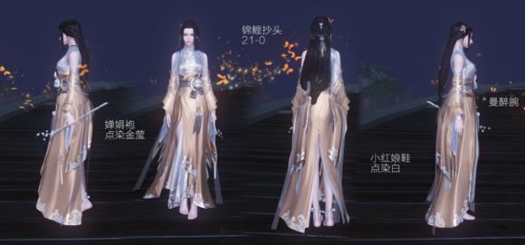 「成女染色搭配」听说一人一剑*情纵**江湖的秘诀都在这些搭配里,′`〃）