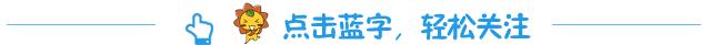 社会实践 | 传播学院：青年新闻人，重走解放路