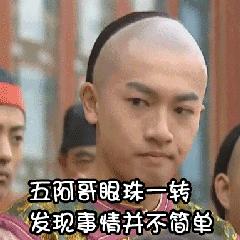 学生党哭晕了,学生党上学哭了