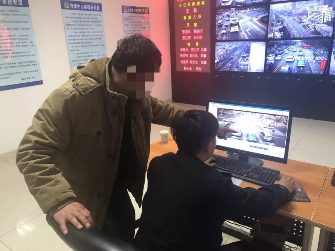 旅客背包遗落候车室民警助其寻回,暖心民警帮失主找回物品