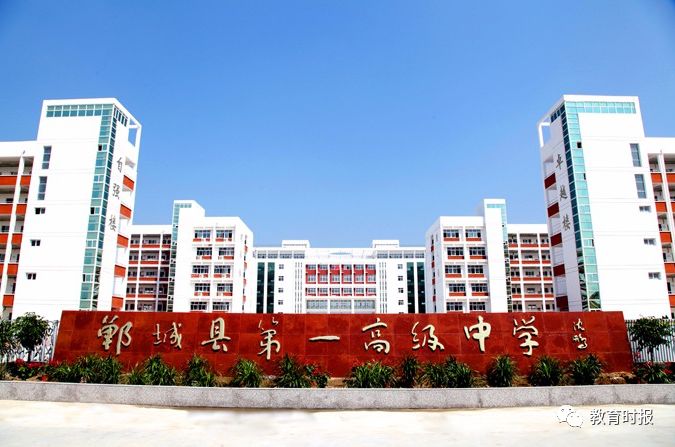 揭秘郸城一高的一天,郸城一高真实环境