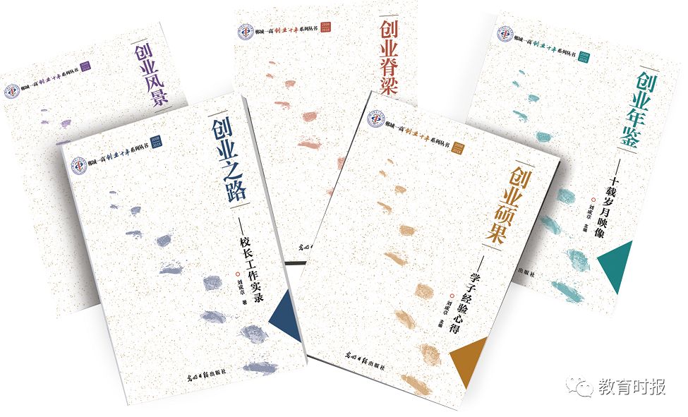 揭秘郸城一高的一天,郸城一高真实环境