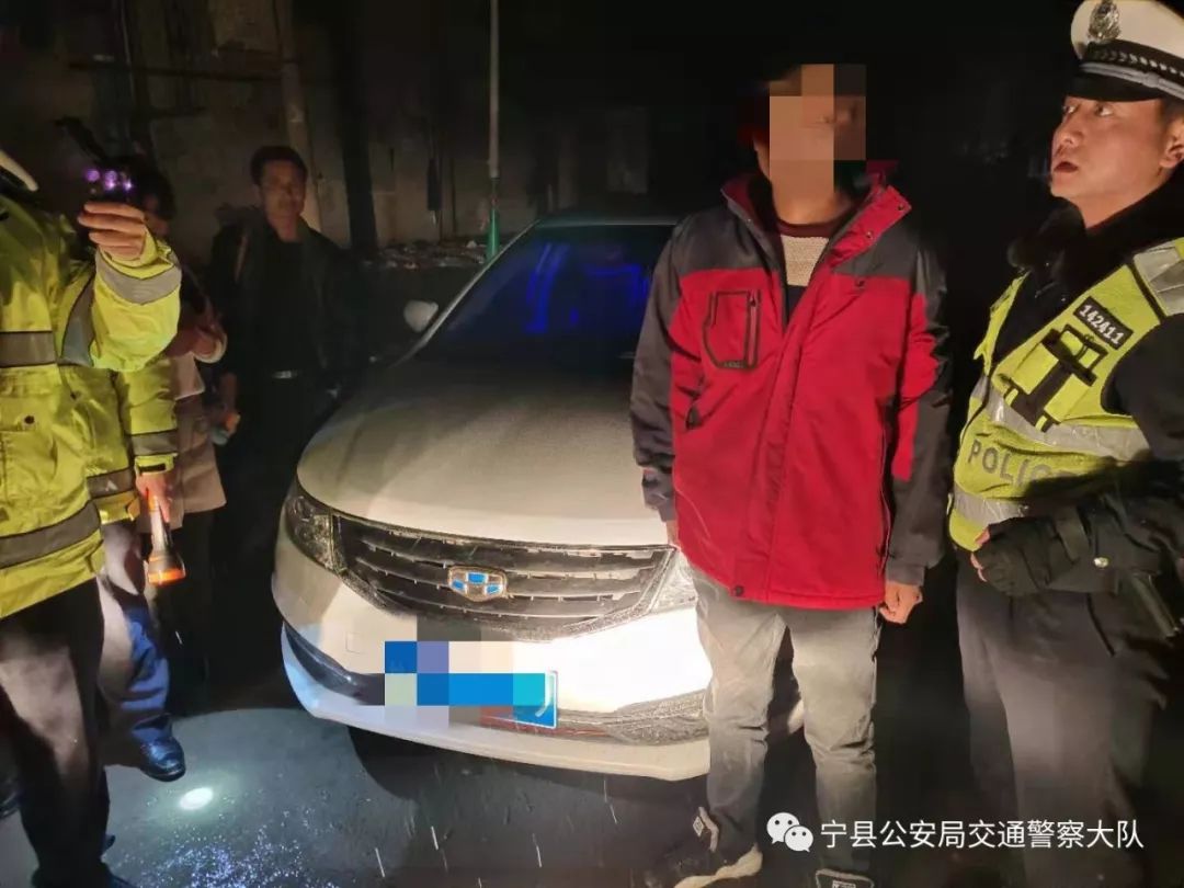 宁县交警大队查获酒驾消息,公安抓酒鬼