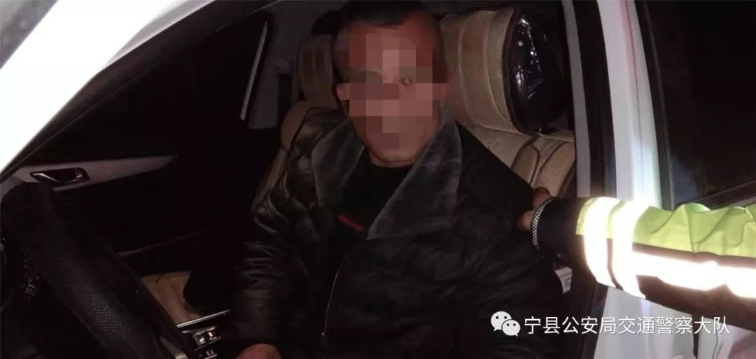 宁县交警大队查获酒驾消息,公安抓酒鬼