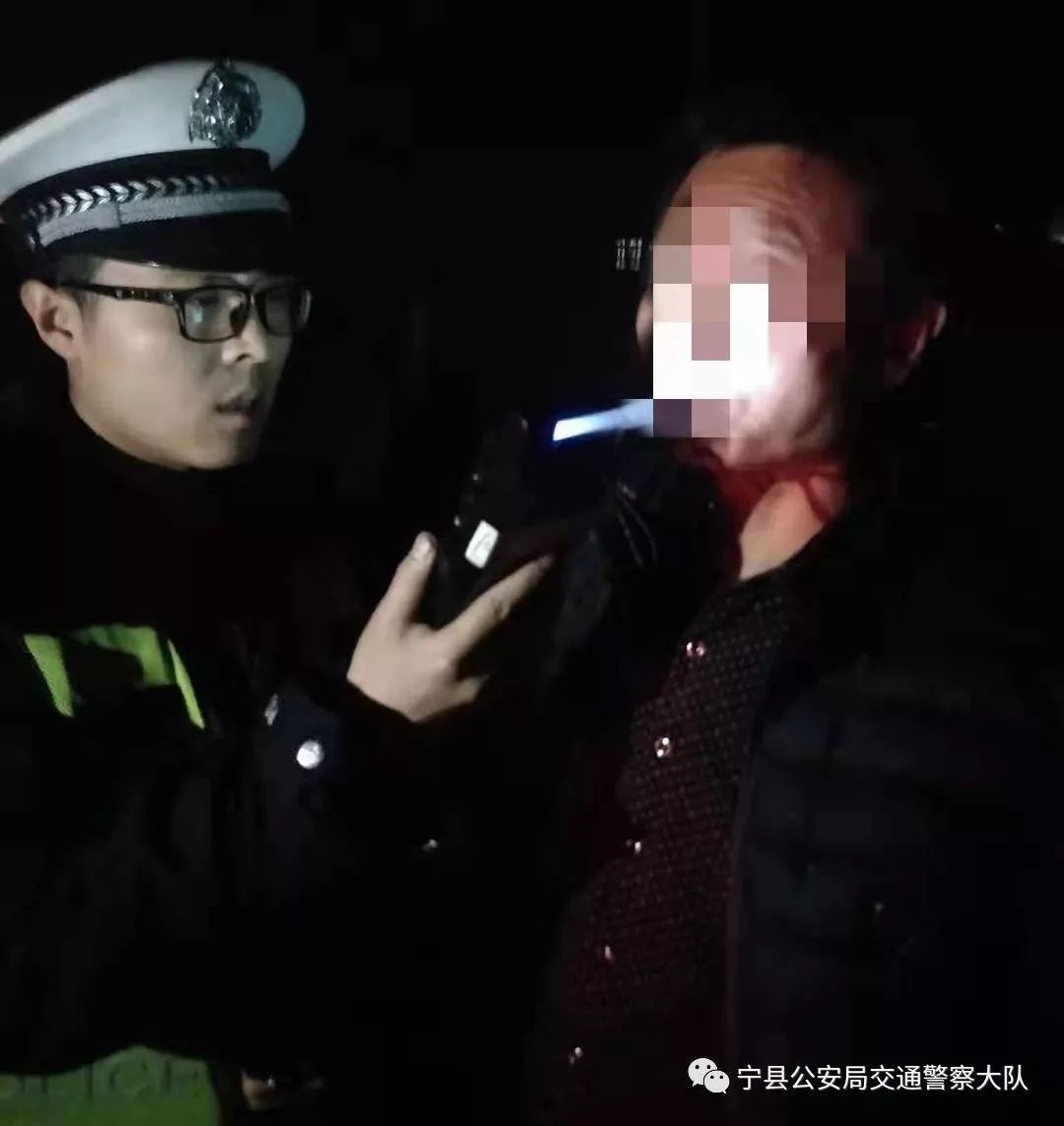 宁县交警大队查获酒驾消息,公安抓酒鬼