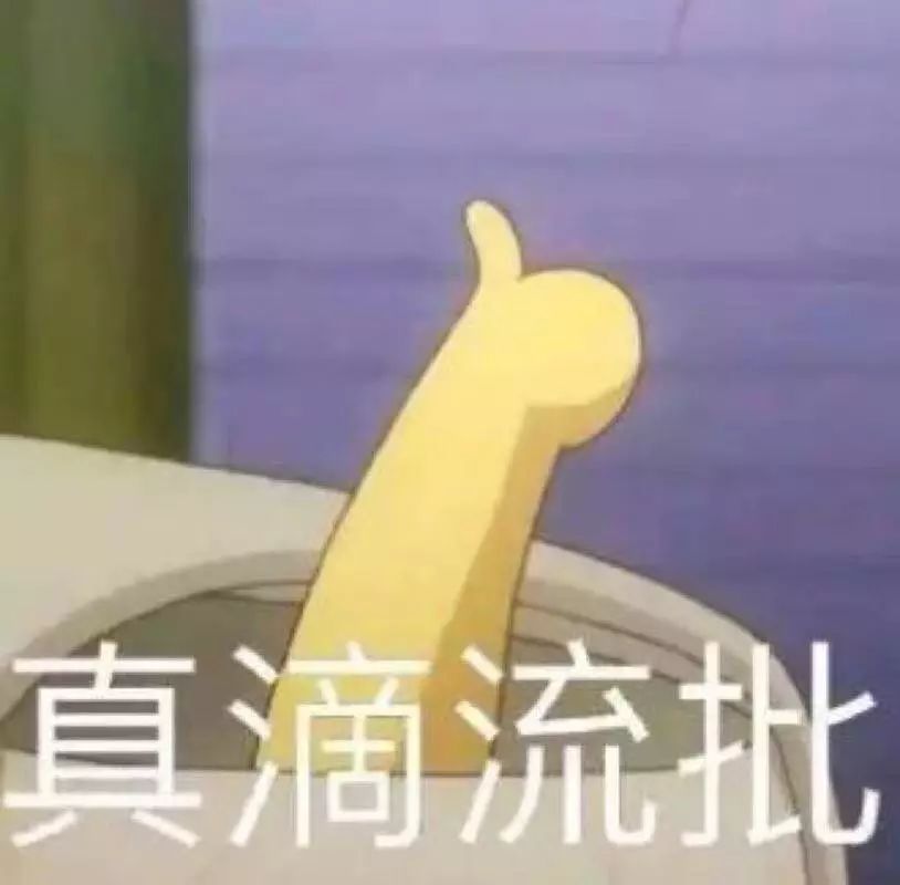 这是熬夜脸亲妈吧？实名吹爆这组熬夜神器CP！|文末有福利