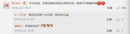 QQ帐号注销功能正式上线我突然想听一听“嘀嘀嘀嘀嘀嘀”的声音