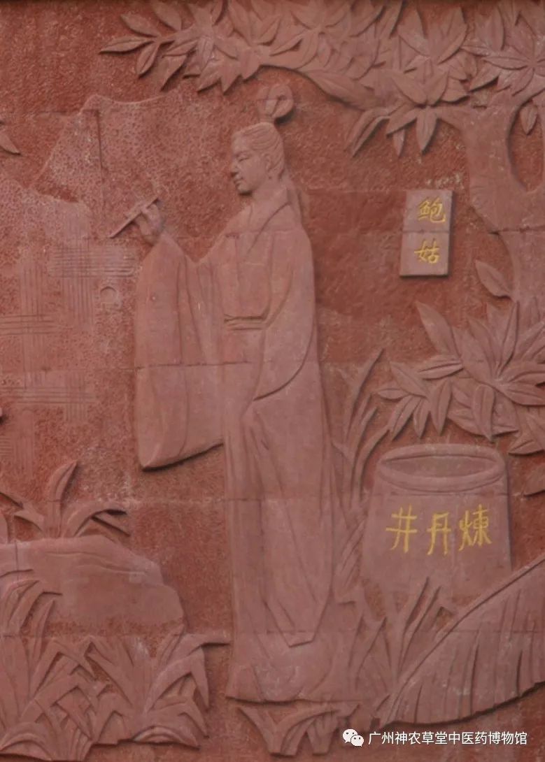艾灸最厉害的古代名医,中国第一位女医师是谁