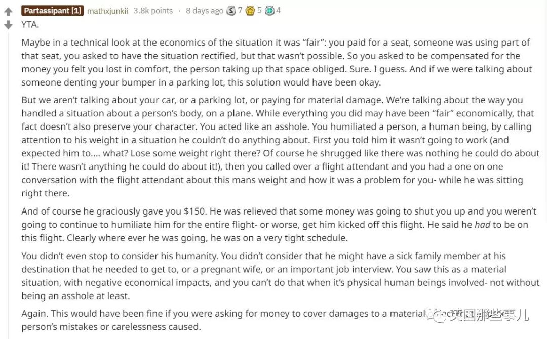 坐飞机旁边是个胖子怎么办,坐飞机的时候旁边有个大叔
