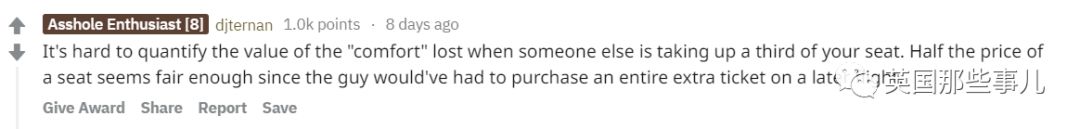 坐飞机旁边是个胖子怎么办,坐飞机的时候旁边有个大叔