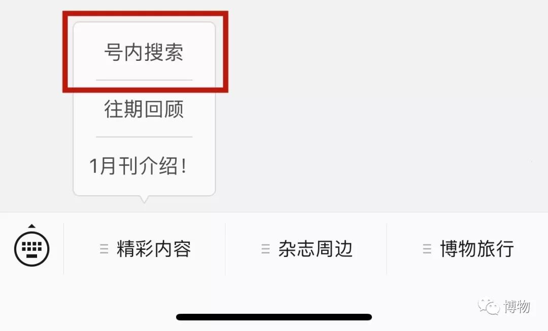 9102年了，别再用“人造”伤害动物和买家
