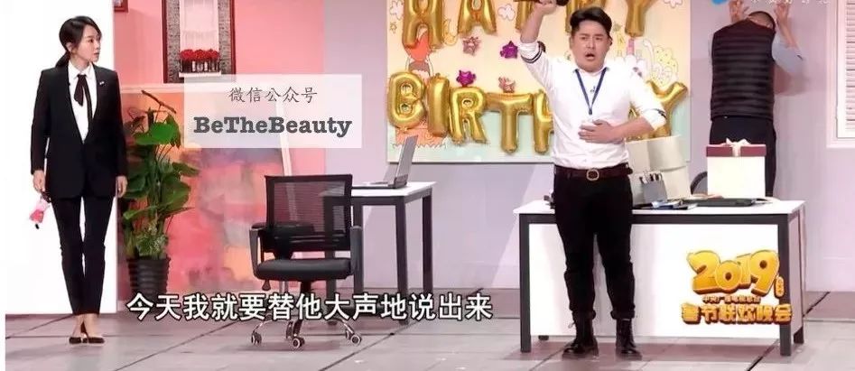 为什么有些人老了反而变好看了,为什么有人年轻好看老了丑