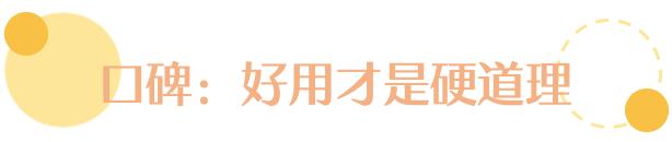 淡化眼纹的眼霜推荐哪款,一款真正淡眼纹的眼霜