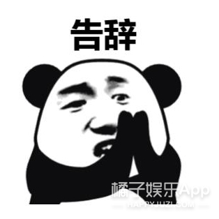 她说自己没整嘴巴……但是大家怎么都不信呢？