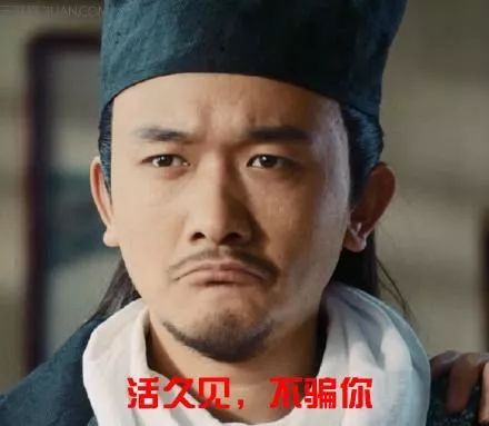 男子肛门塞进三条泥鳅，知道原因医生要哭了…