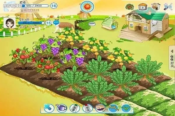 QQ可以注销了，网友这句话令无数深圳人泪奔！