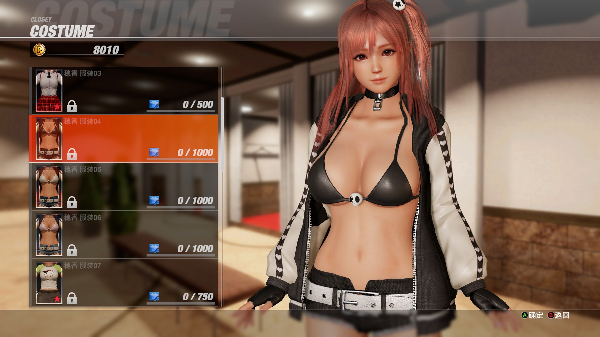 死或生6的配置,死或生6什么配置