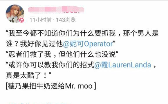 死或生6的配置,死或生6什么配置