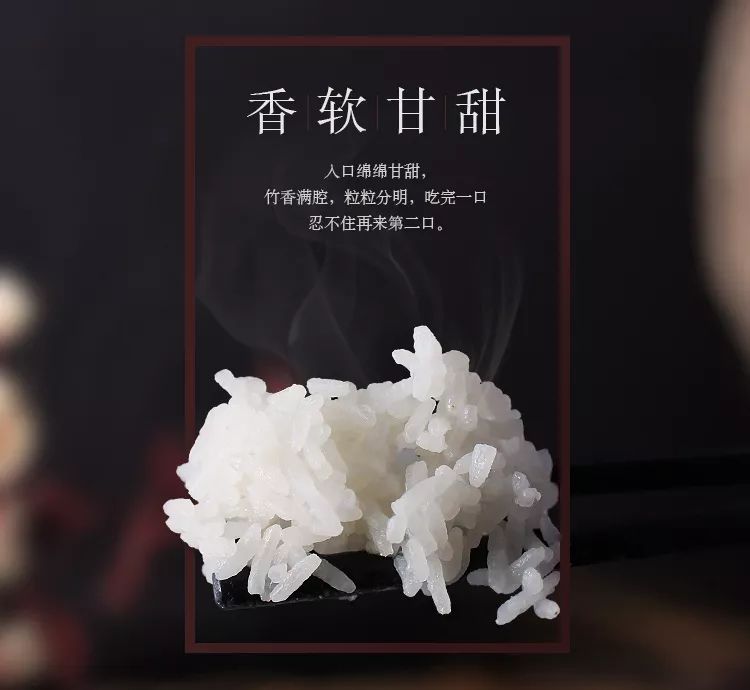 正宗中华竹稻多少钱一斤,正宗的中华竹稻米多少钱一斤