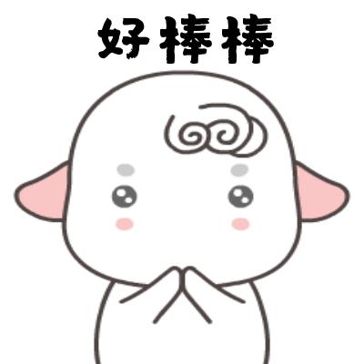 大型国企招聘五险二金福利待遇好,国企招聘60人五险一金