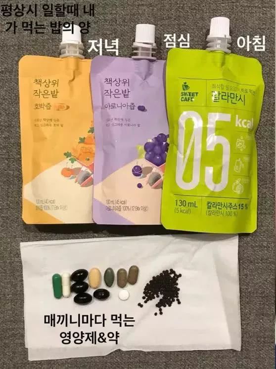 韩国最火超模10位女星,十大惊艳韩国女性超模