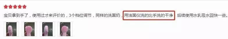 luna洁面仪选哪款,luna洁面仪用哪一款