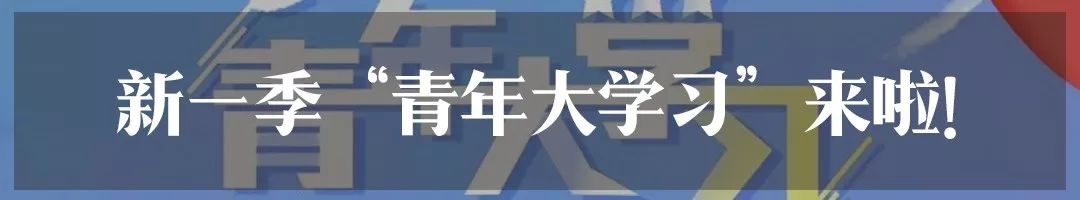 您的小哥哥来了，请签收|青春恋爱季（第四期男生版）