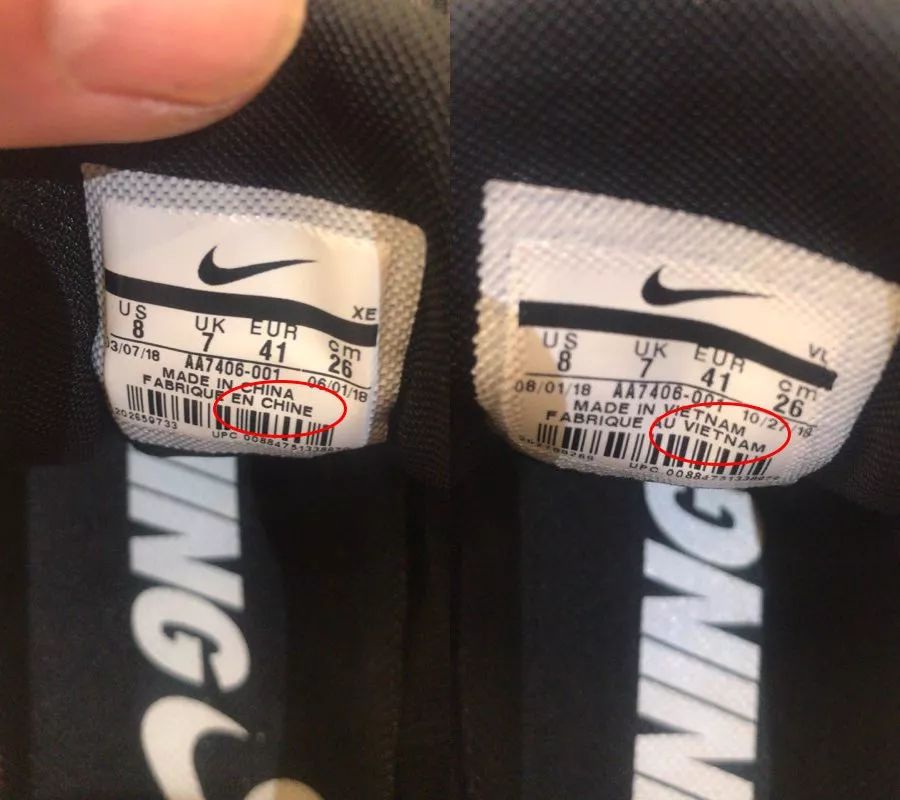 买了一双耐克全网找不到款式,买一双耐克才穿一个月就破皮