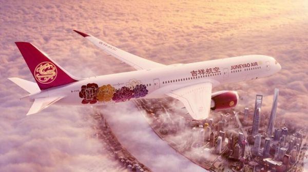吉祥航空：夏秋换季多条新航线成功首航