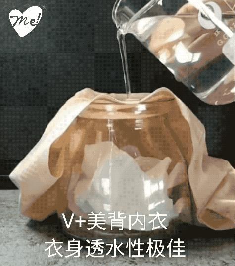 仙女型女士内衣,超仙女内衣