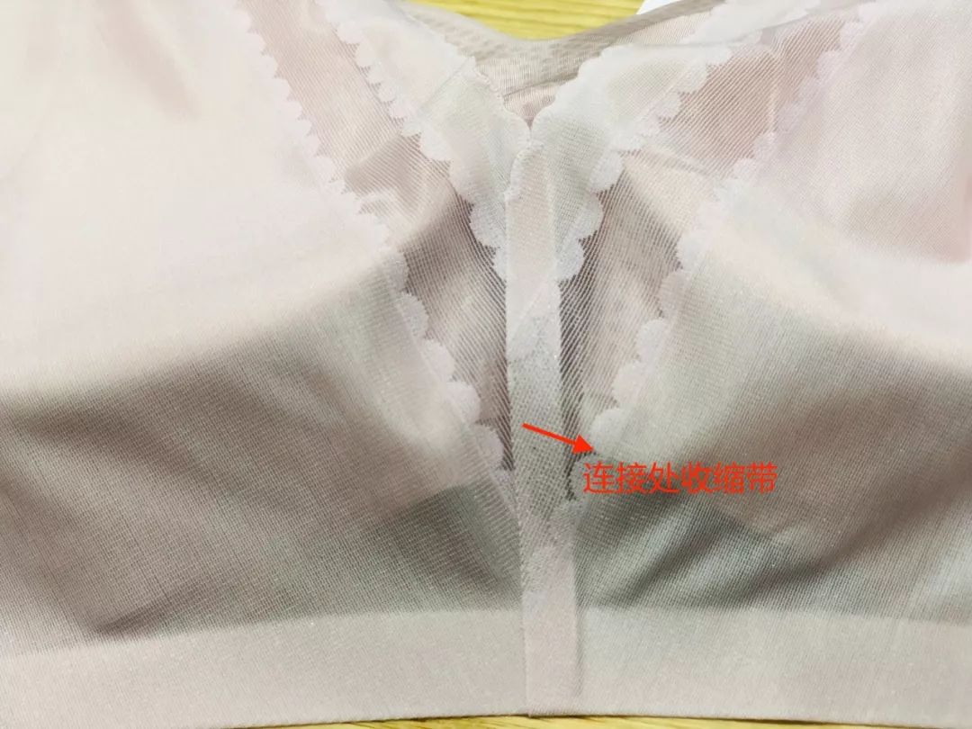 仙女型女士内衣,超仙女内衣