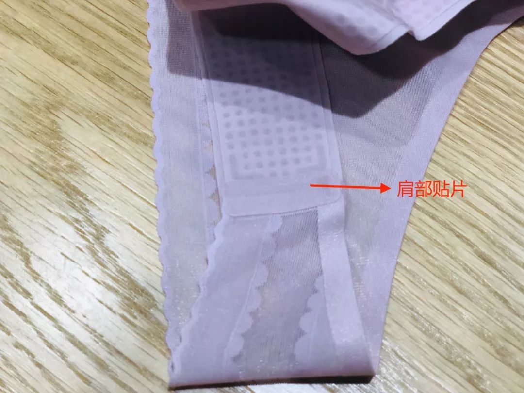 仙女型女士内衣,超仙女内衣