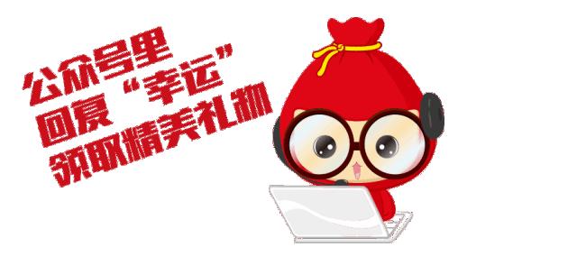 商标被驳回后的神反转！“GoingDown”不是“够淫荡”！