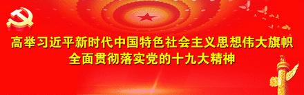 2024广州生育津贴网上申办流程,郑州生育津贴在网上怎么申请不了