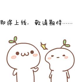 最便宜广州塔游玩攻略,广州塔268元套票攻略