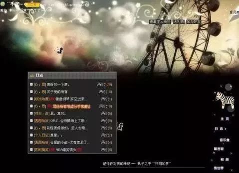 qq注销和过去的自己告别,qq承载了太多青春的回忆