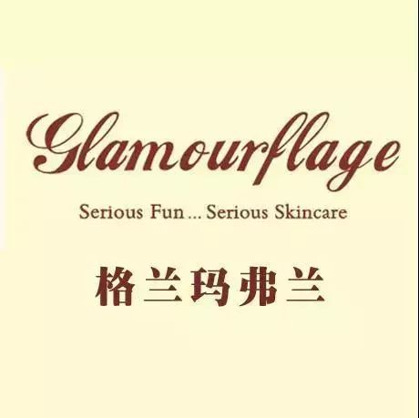 全莱州的女王女神都来了！停车一定免费、万向轮行李箱也一定免费……