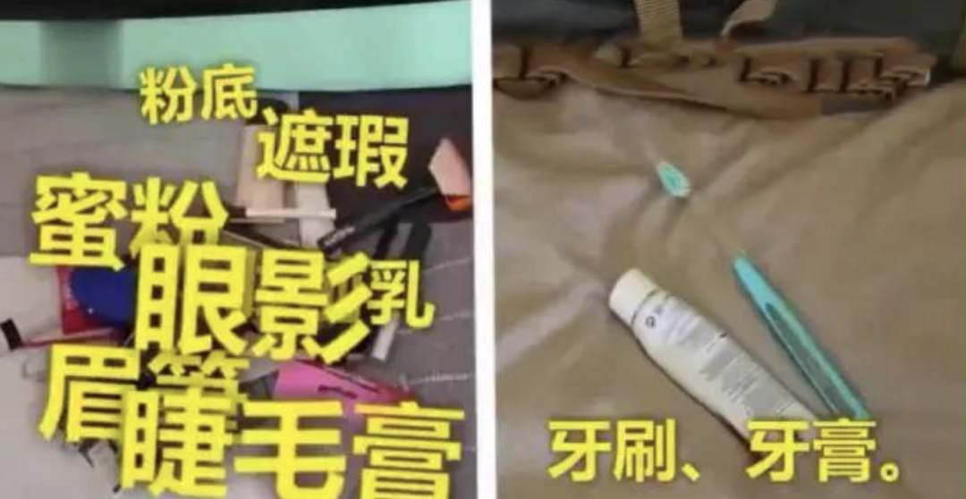 精致女孩出门旅行收纳行李箱,行李箱收纳技巧夏天旅游