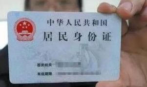 急急急！全城寻找缺牙、难看牙市民，每人最高获助20000元！