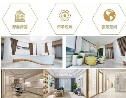 急急急！全城寻找缺牙、难看牙市民，每人最高获助20000元！