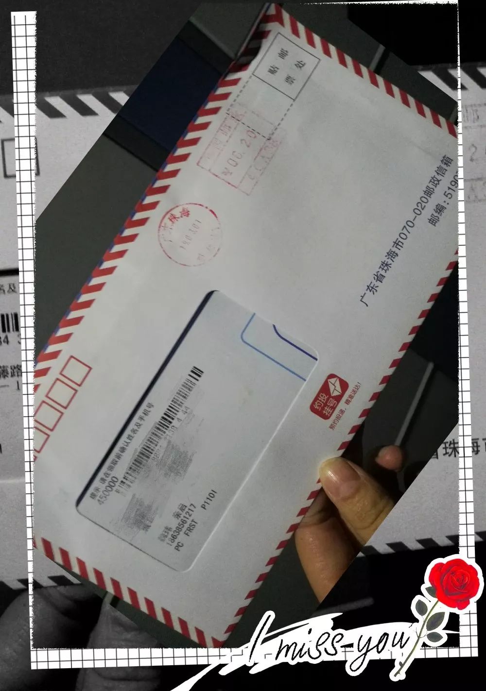 【直通1041】个人资料完整却办不了公务卡？！原因竟是...