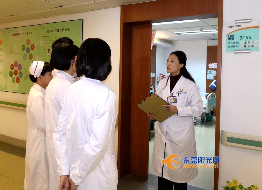 东莞外科女医生刘燕燕：披上白大褂就没有男女之分